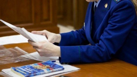 Житель Нижегородской области осужден за попытку передачи взятки